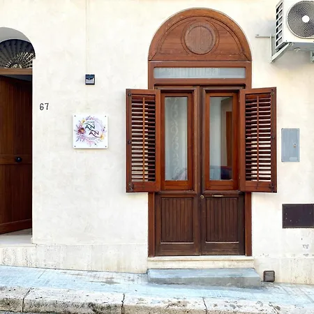Apartment Le Di Anan, *